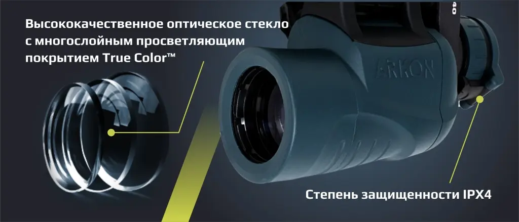 стекла/защита.jpg