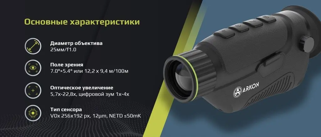 НевисSN25_1.jpg