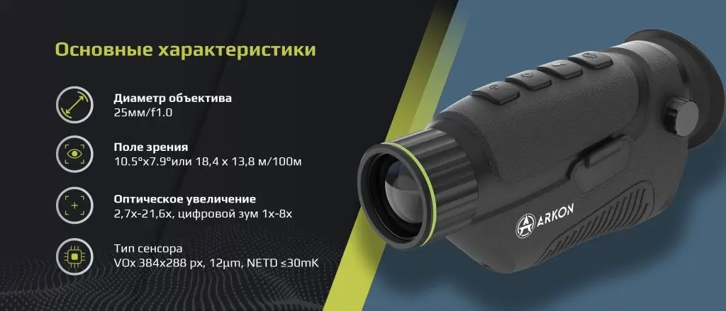 НевисLN25_1.jpg