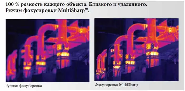 tut-ru-12-11-2021-10.jpg