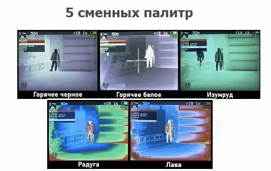 tut-ru-25-12-10.jpg