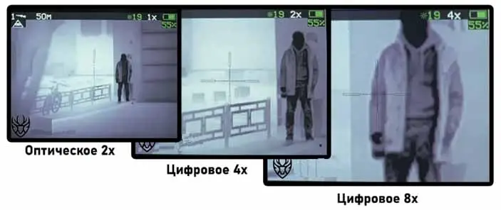 tut-ru-25-12-9.jpg