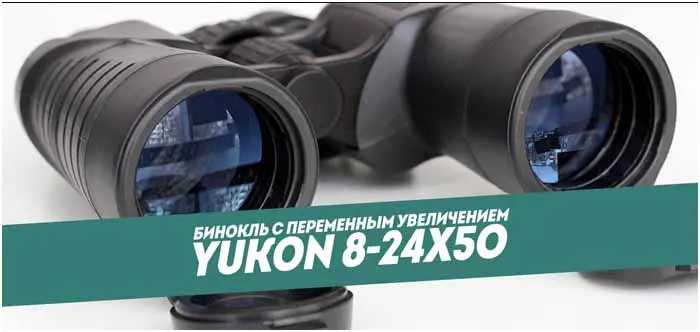 tut-ru-24-12-2.jpg