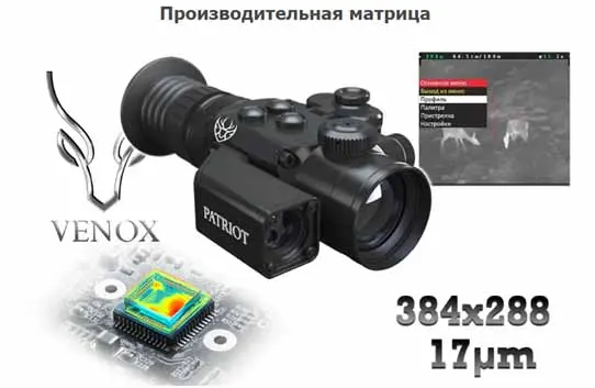 tut-ru-25-12-8.jpg
