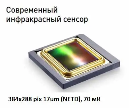 tut-ru-24-12-26.jpg